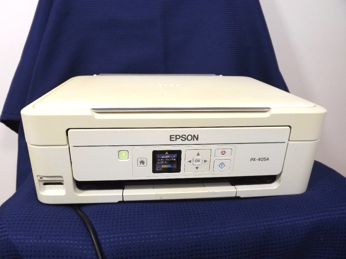 ジャンク EPSON(エプソン)インクジェットプリンター 複合機 カラリオ