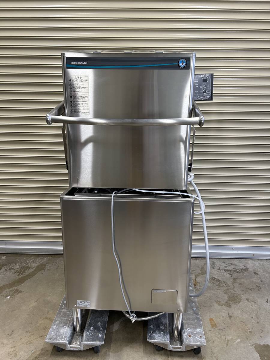 2020年式 ホシザキ 業務用食器洗浄機 JWE-680UB w230708-1-
