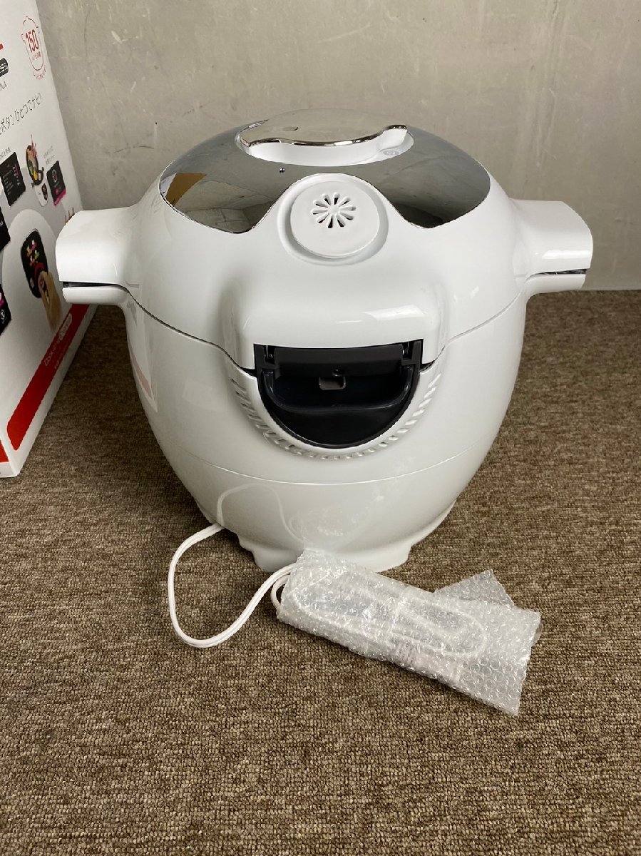 ティファール クックフォーミー 未使用 開封済み - www.axisdent.by