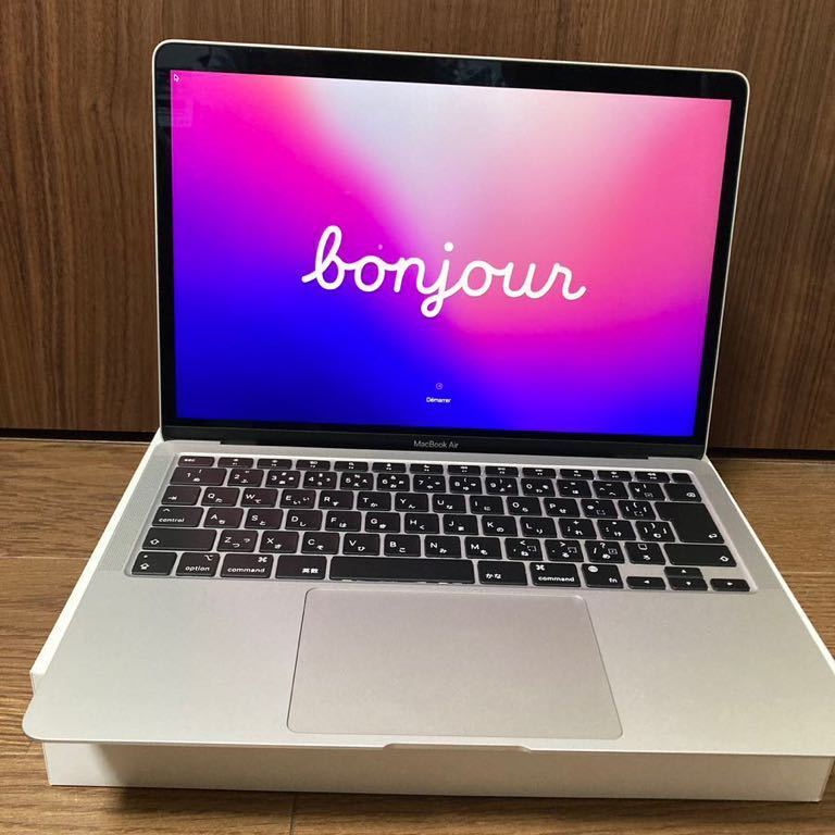 MacBook Air 13インチ 2020年モデル シルバー MGNA3J/A【送料込