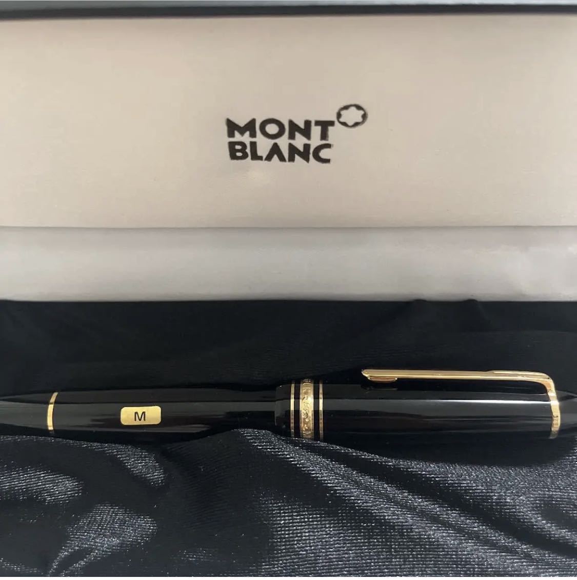 は自分にプチご褒美を MONTBLANC モンブラン万年筆 M ＃146 マイ