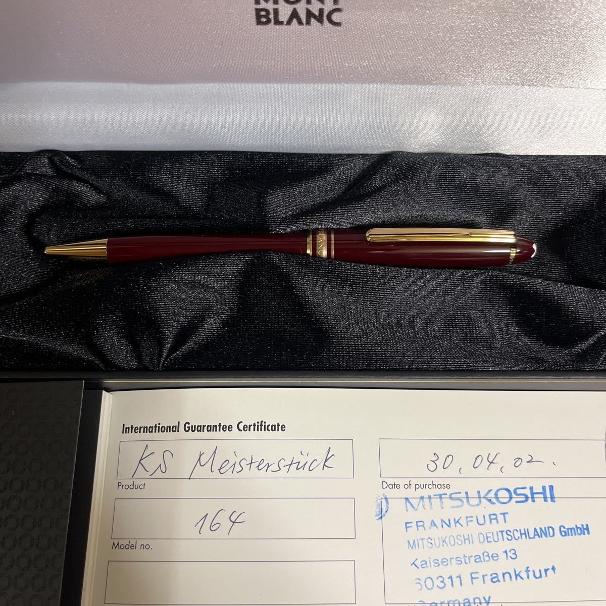 MONTBLANC モンブラン ボールペン マイスターシュテュック #164