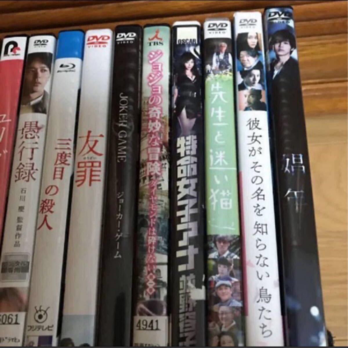 映画　DVD まとめ売り　邦画洋画まとめて全21本　レンタル落ち　　お買い得価格　