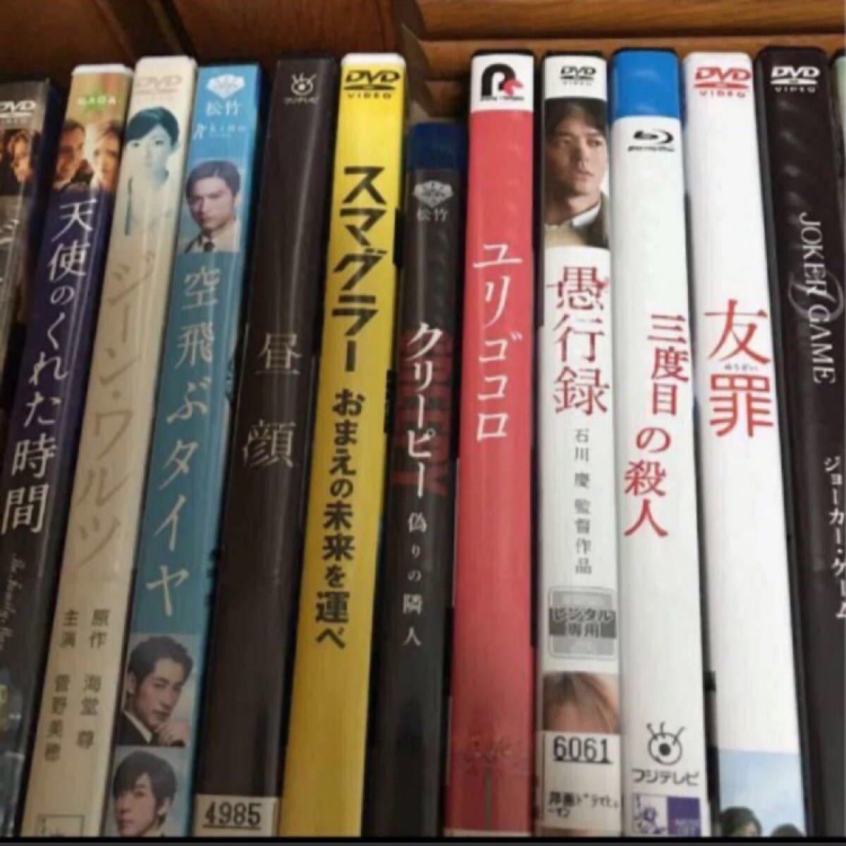 映画　DVD まとめ売り　邦画洋画まとめて全21本　レンタル落ち　　お買い得価格　