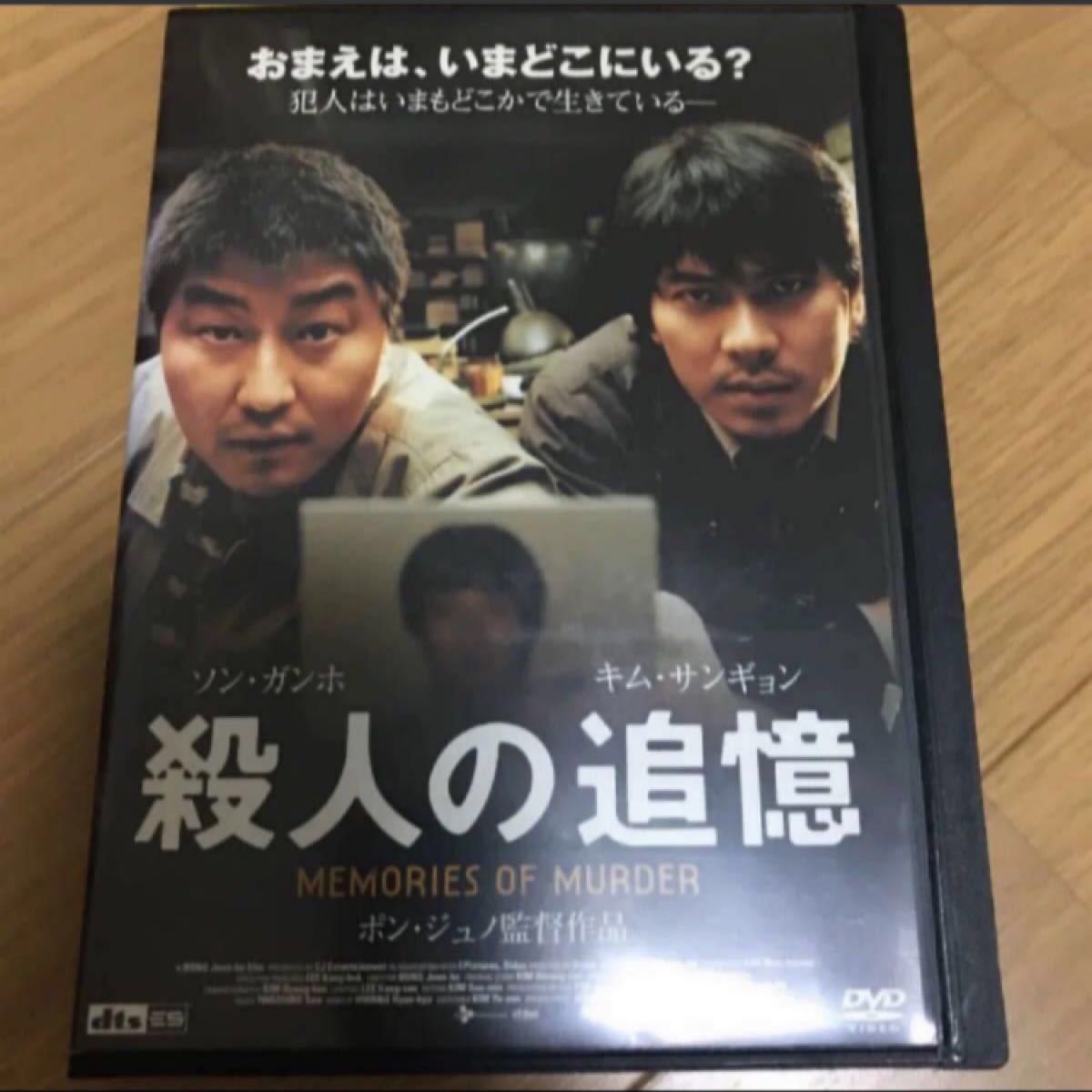 映画　DVD まとめ売り　邦画洋画まとめて全21本　レンタル落ち　　お買い得価格　