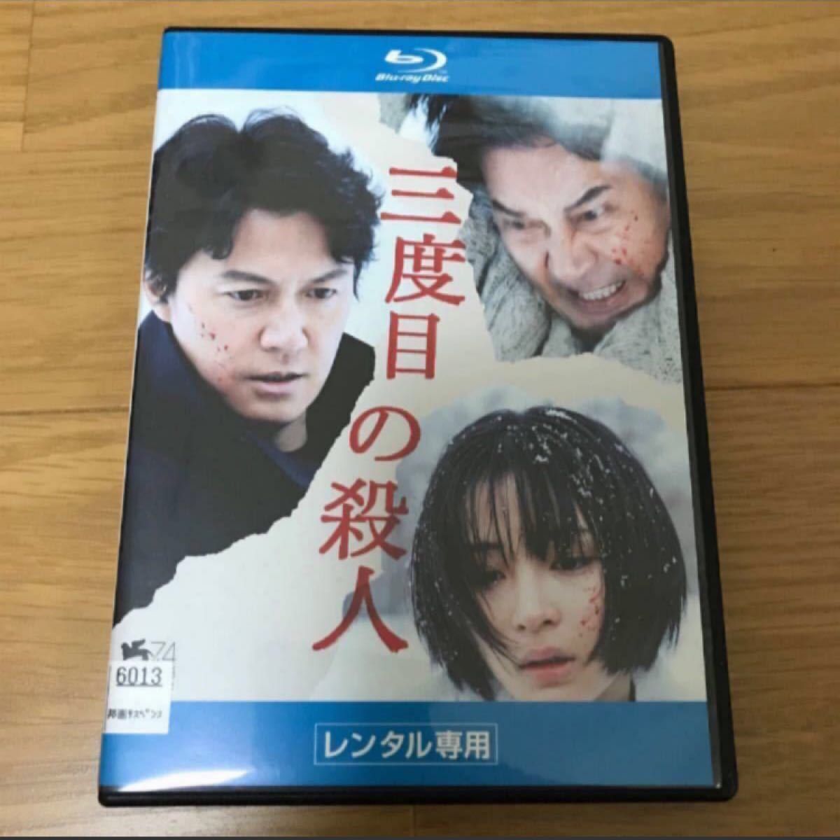 映画　DVD まとめ売り　邦画洋画まとめて全21本　レンタル落ち　　お買い得価格　