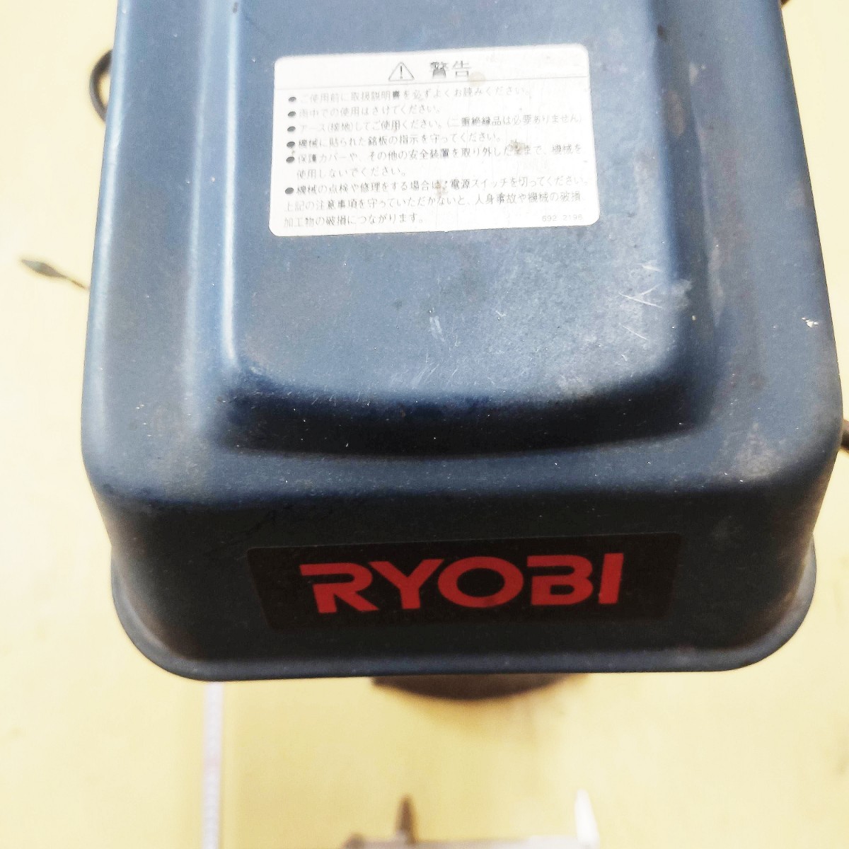送料込み RYOBI 卓上ボール盤 ボールバン ドリル 電動ドリル 送料込み RYOBI 卓上ボール盤 ボールバン ドリル 電動ドリル