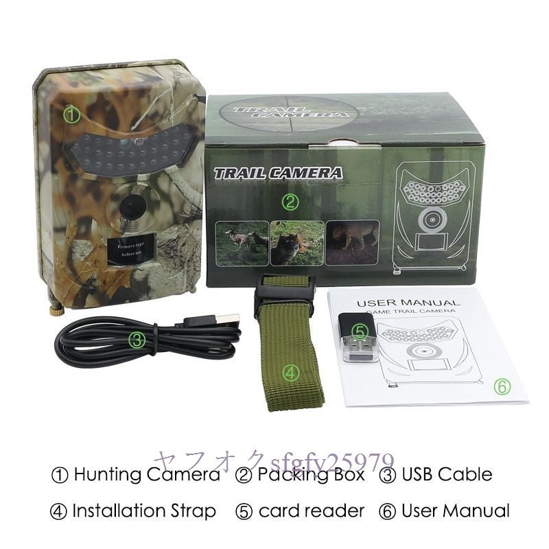 L508* new goods outdoors hunting camera 12MP. raw animal inspection . vessel Trail camera HD waterproof monitoring infra-red rays . inspection . night vision 