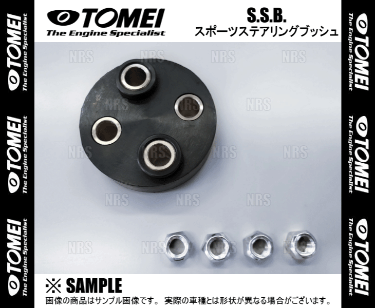 TOMEI 東名パワード S.S.B. スポーツステアリングブッシュ セフィーロ/ローレル C33/A31/CA31/LA31/HC33/HCC33 (681001_画像3