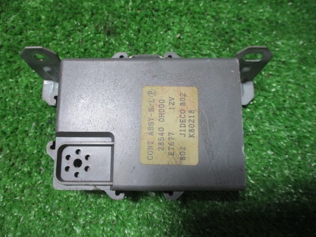 H10/2 セドリック E-PY31 シフトロックコントロールユニット AT (セダン VG30E AT PY31-3714- クラシックSV)の画像1