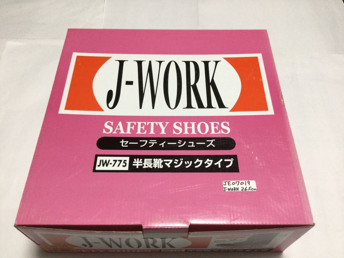 J-WORK 半長靴安全靴　JSAA-A種合格品　26.5cm JE07019_画像1