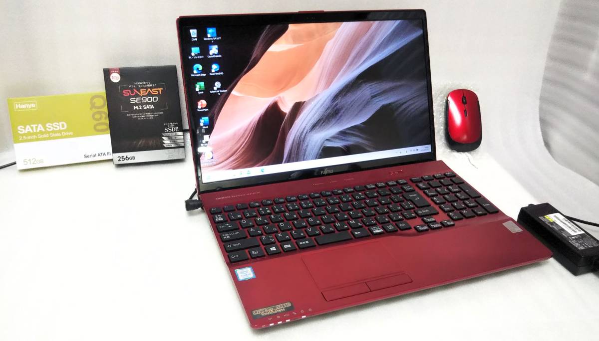 オリジナル Fhd1920x1080 メモリ8GB Win11 i3-7130U 第7世代 美品 AH45