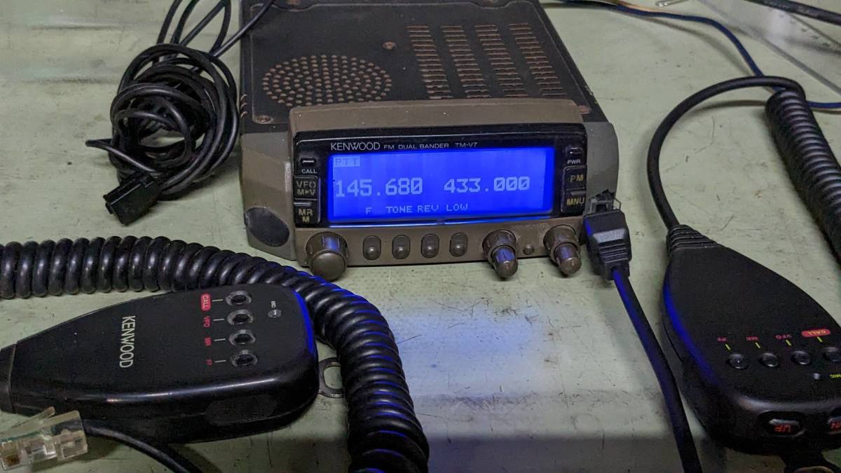 KENWOOD TM-V7 FM 144/430 DUAL 受信改造済 | dkkaravan.com.tr