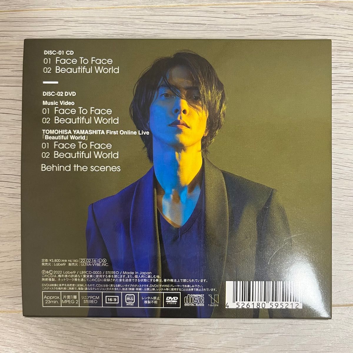 山下智久 face to face ファンクラブ限定版 CD DVD 歌詞カード付き