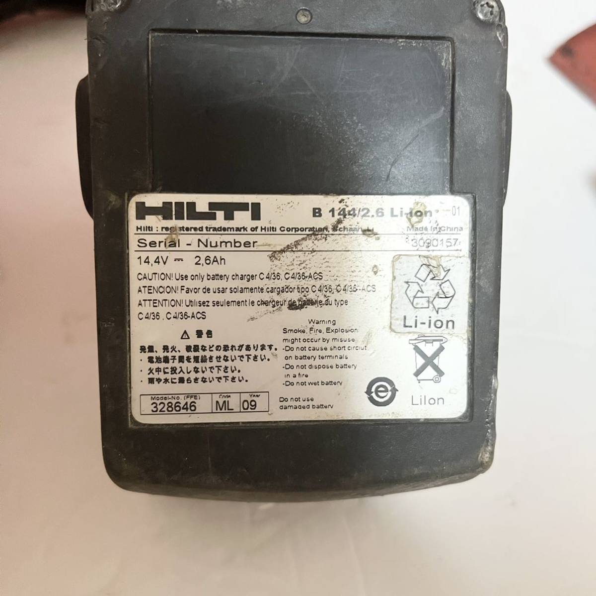 HILTI コンボキット SID144-A/SFH144-A インパクトドライバー HILTI コンボキット SID144-A/SFH144-A インパクトドライバー