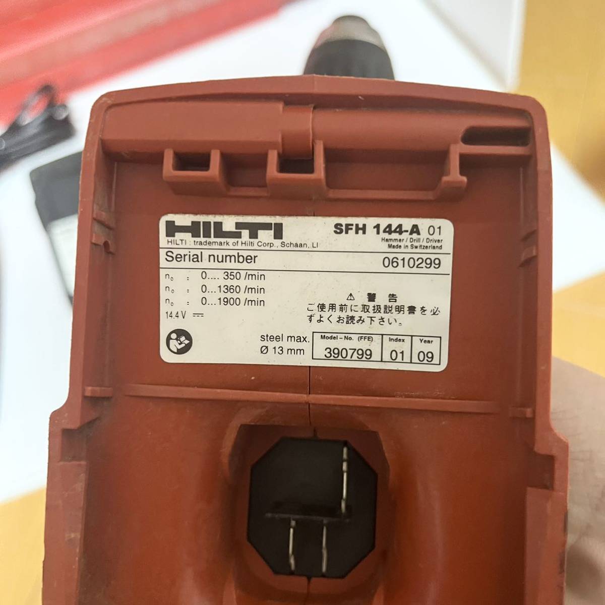 HILTI コンボキット SID144-A/SFH144-A インパクトドライバー HILTI コンボキット SID144-A/SFH144-A インパクトドライバー
