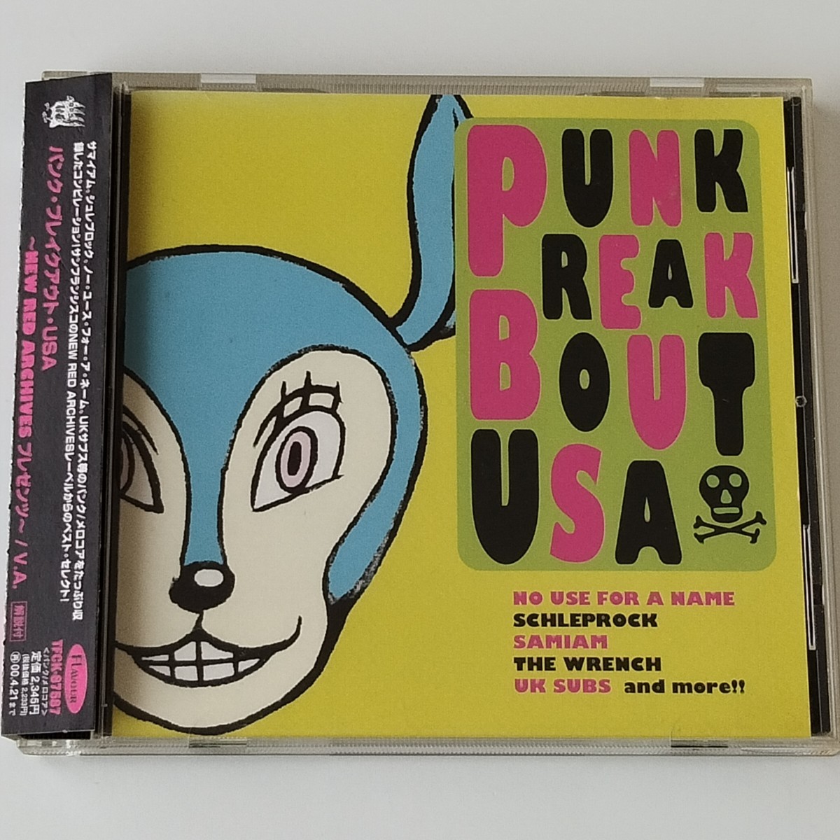 PUNK BREAKOUT USA(TFCK-87587)パンク・ブレイクアウト・USA～NEW RED ARCHIVESプレゼンツ/NO USE FOR A NAME,SAMIAM,THE WRENCH,UK SUBS_画像1