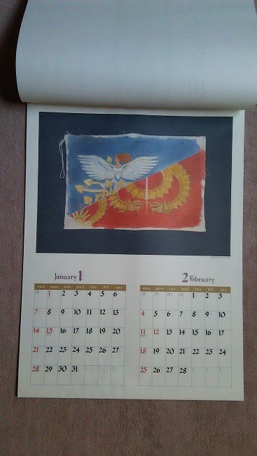  Kaze no Tani no Naushika calendar 1990 year Miyazaki .