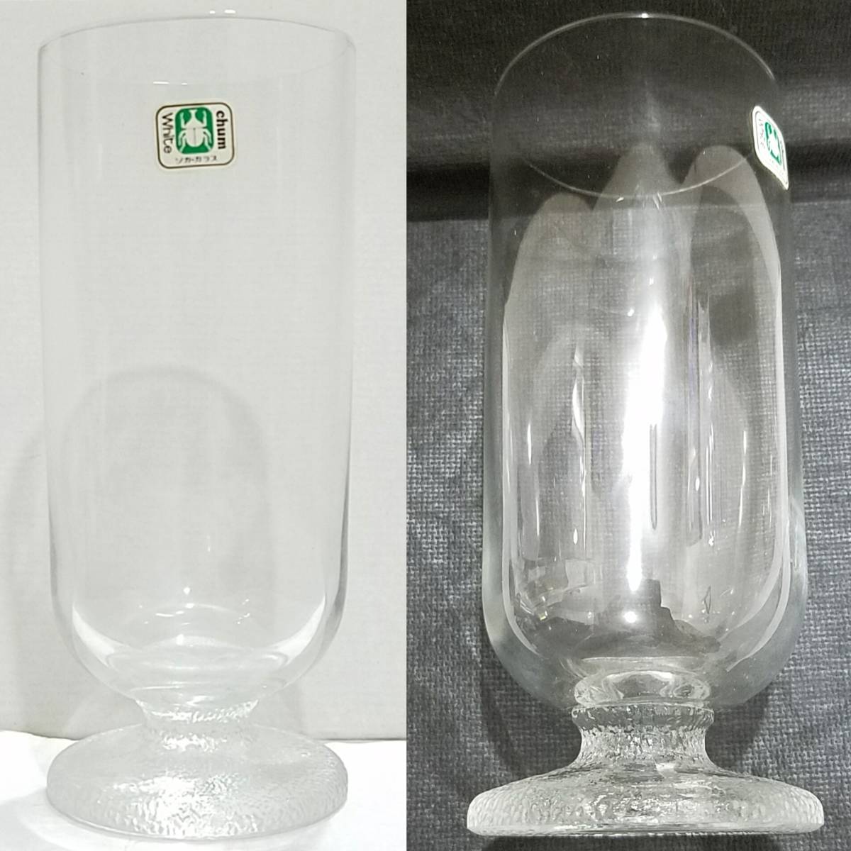 Yahoo!オークション - 昭和レトロ(新品)曽我ガラスCHUM WHITE Yahoo!オークション - 昭和レトロ(新品)曽我ガラスCHUM WHITE