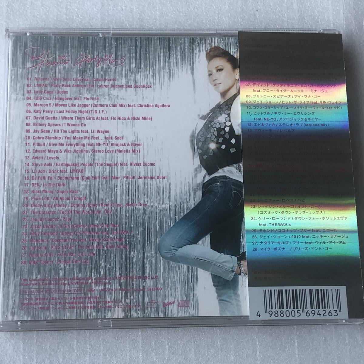 中古CD DJ KAORI/DJ KAORI'S PARTY MIX3 (2012年 UICZ-3131) 日本産,ミックスCD系_画像2