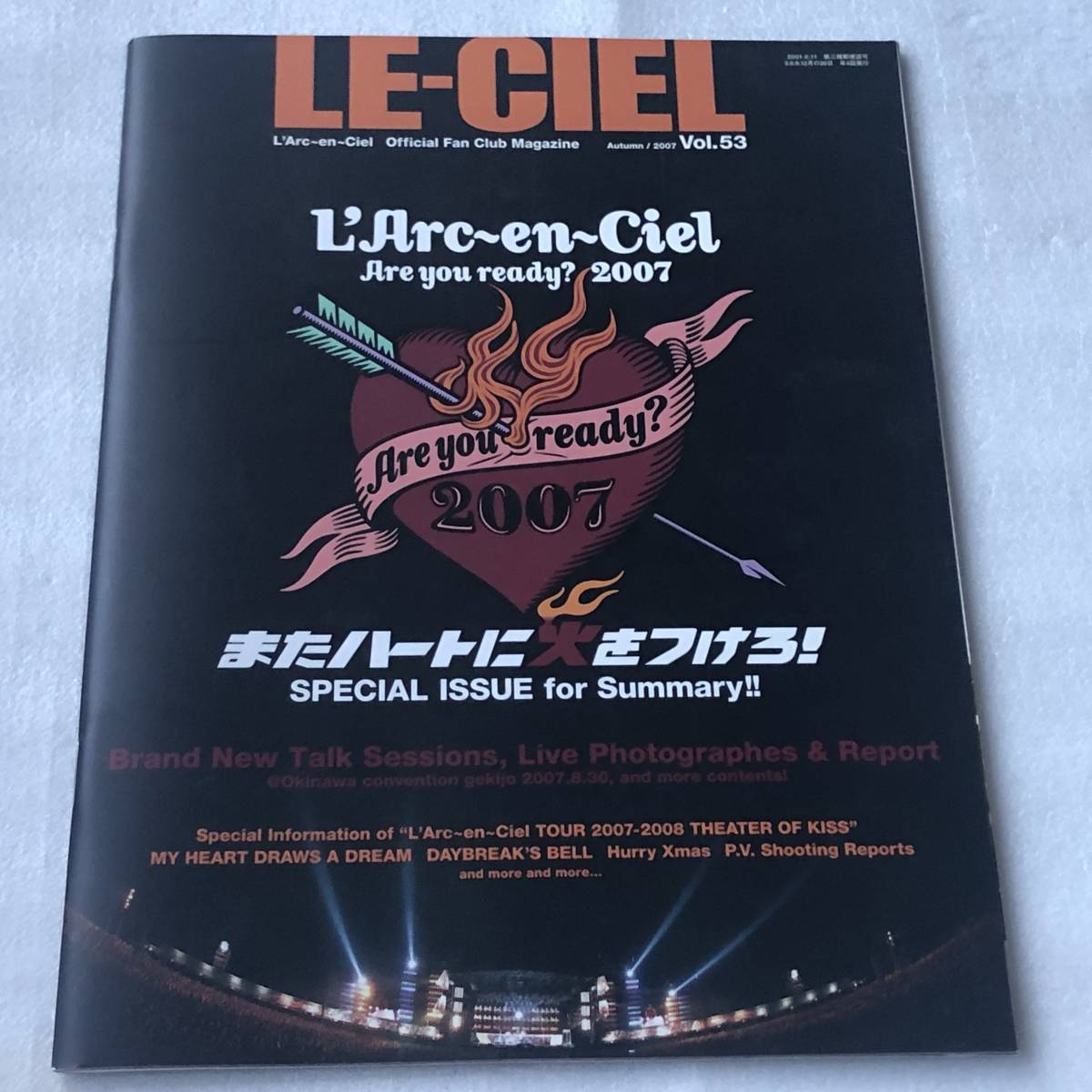  used FC bulletin LE-CIEL L\'Arc~en~Ciellaruk* Anne * shell Vol.53