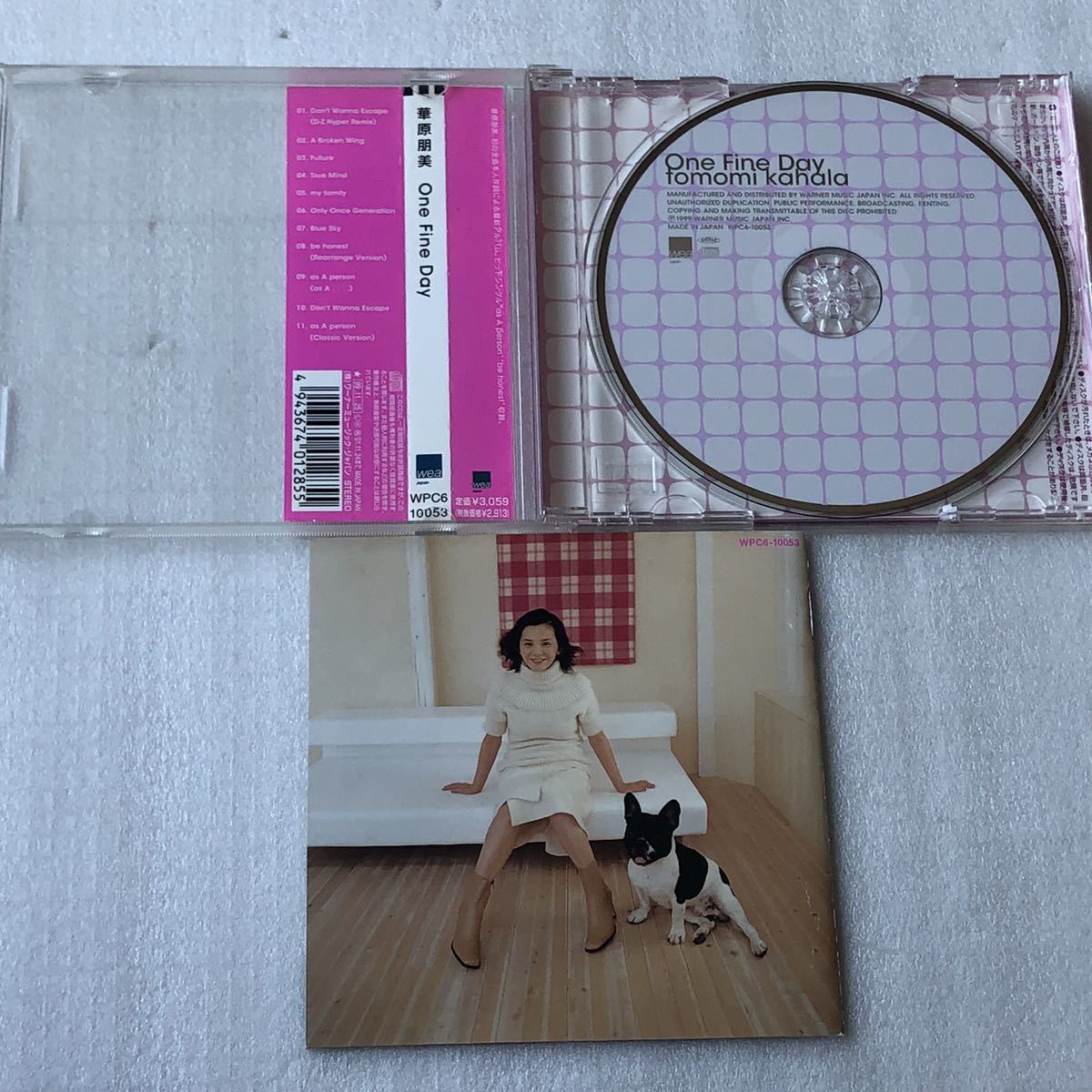 中古CD 華原朋美/One Fine Day (1999年) 日本産,J-POP系_画像3