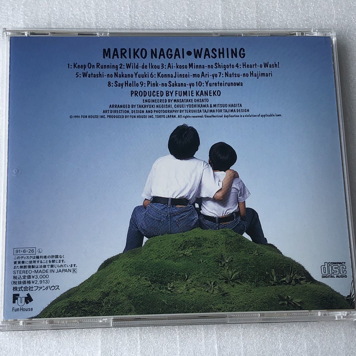 中古CD 永井 真理子/WASHING (1991年) 日本産,J-POP系_画像2