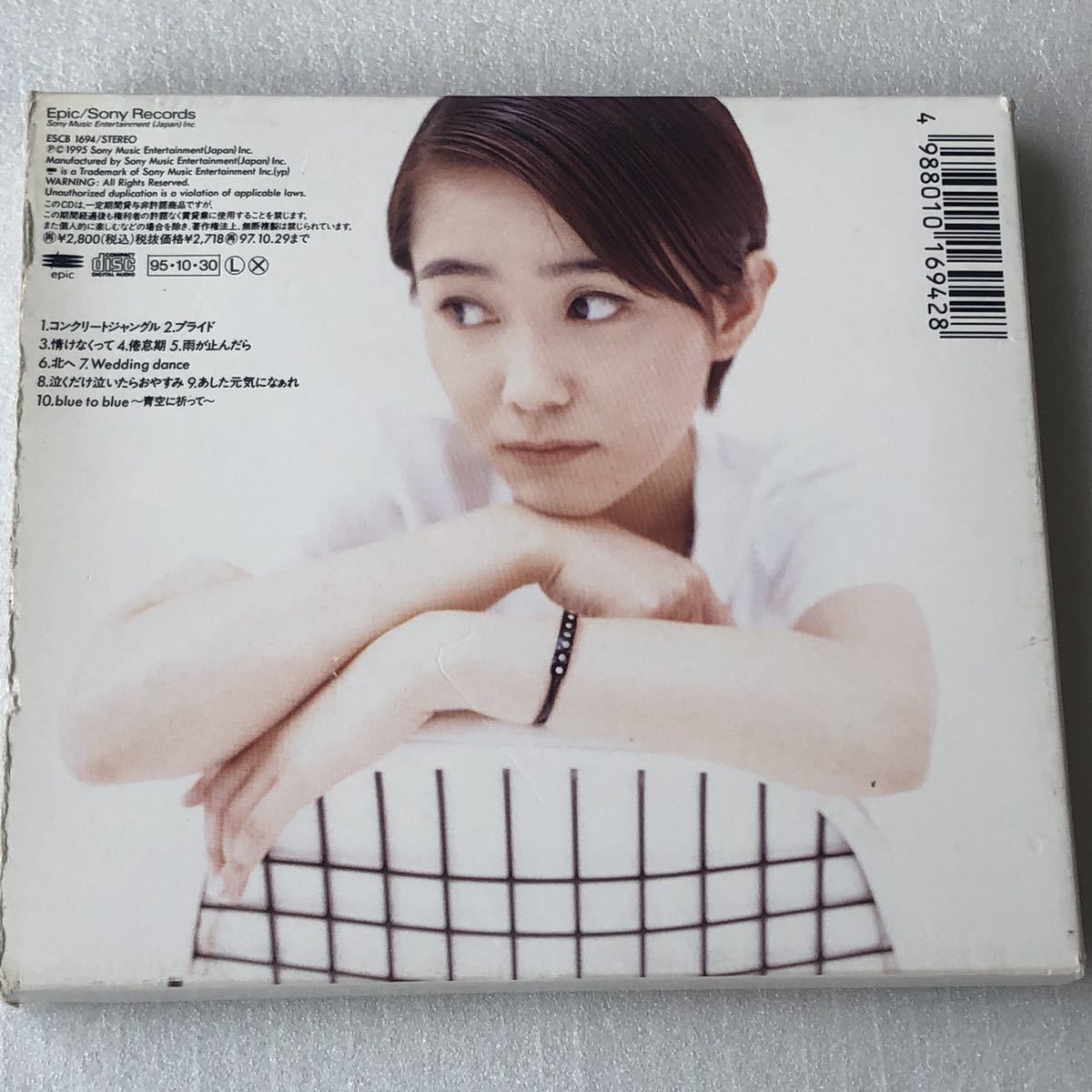 中古CD 久宝 留理子/blue to blue (1995年) 日本産,J-POP系_画像2