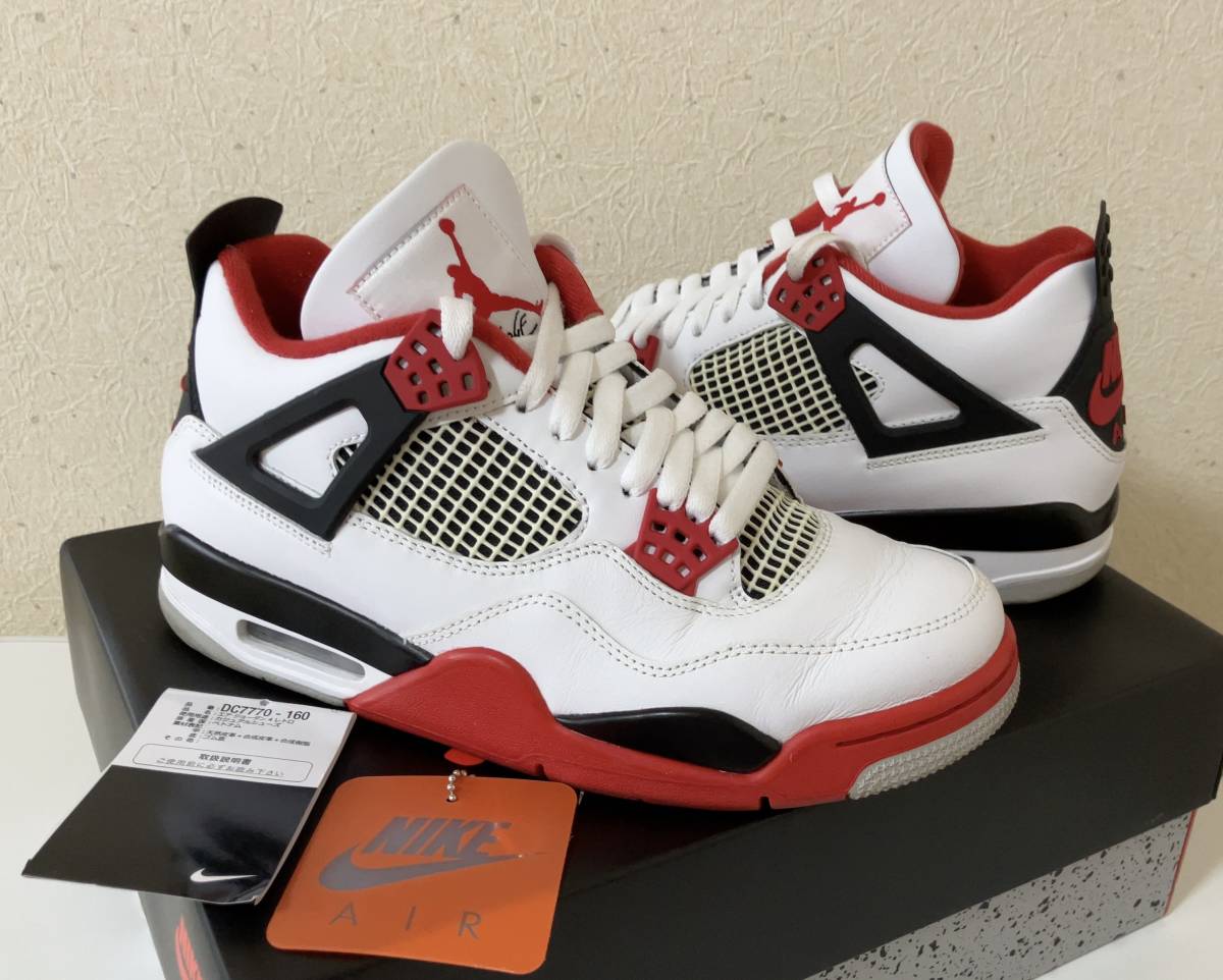 Nike Air Joradn 4 Retro OG Fire Red ナイキ エアジョーダン4 レトロ