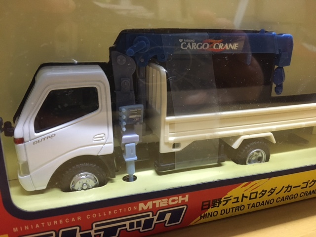 Yahoo!オークション - 1/43 HINO 日野 デュトロ タダノ カーゴ Yahoo!オークション - 1/43 HINO 日野 デュトロ タダノ カーゴ