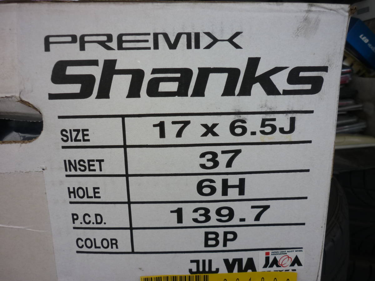 ハイエース　レアマイスター　PREMIX　Shanks　17×６．５Ｊ　６穴　＋３７　新品未使用　１本のみ_画像4