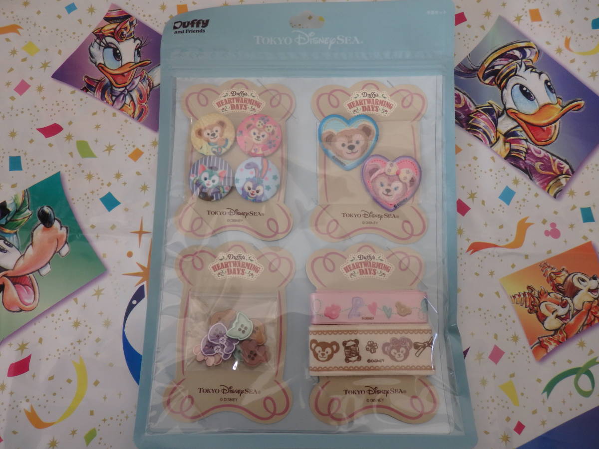 即決♪新品♪東京ディズニーシー ダッフィーのハートウォーミング・デイズ 2019 手芸セット ジェラトーニ ステラルー♪TDR TDL35周年 TDS