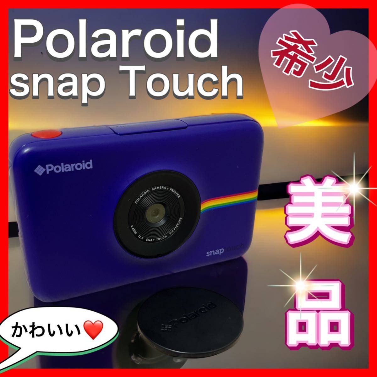 大人気 ☆レア☆ Polaroid スナップタッチ Touch ポラロイド snap