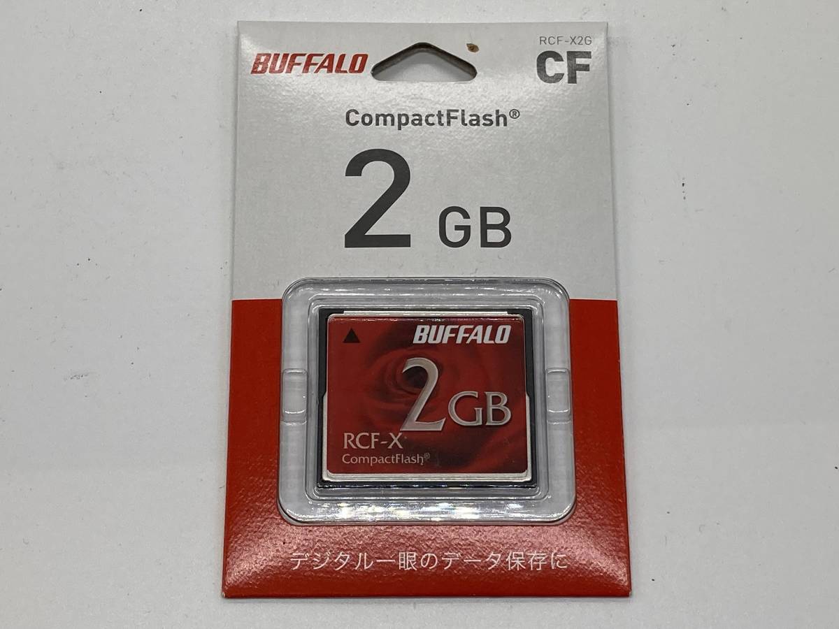 BUFFALO バッファロー コンパクトフラッシュ2GB RCF-X2G_画像1