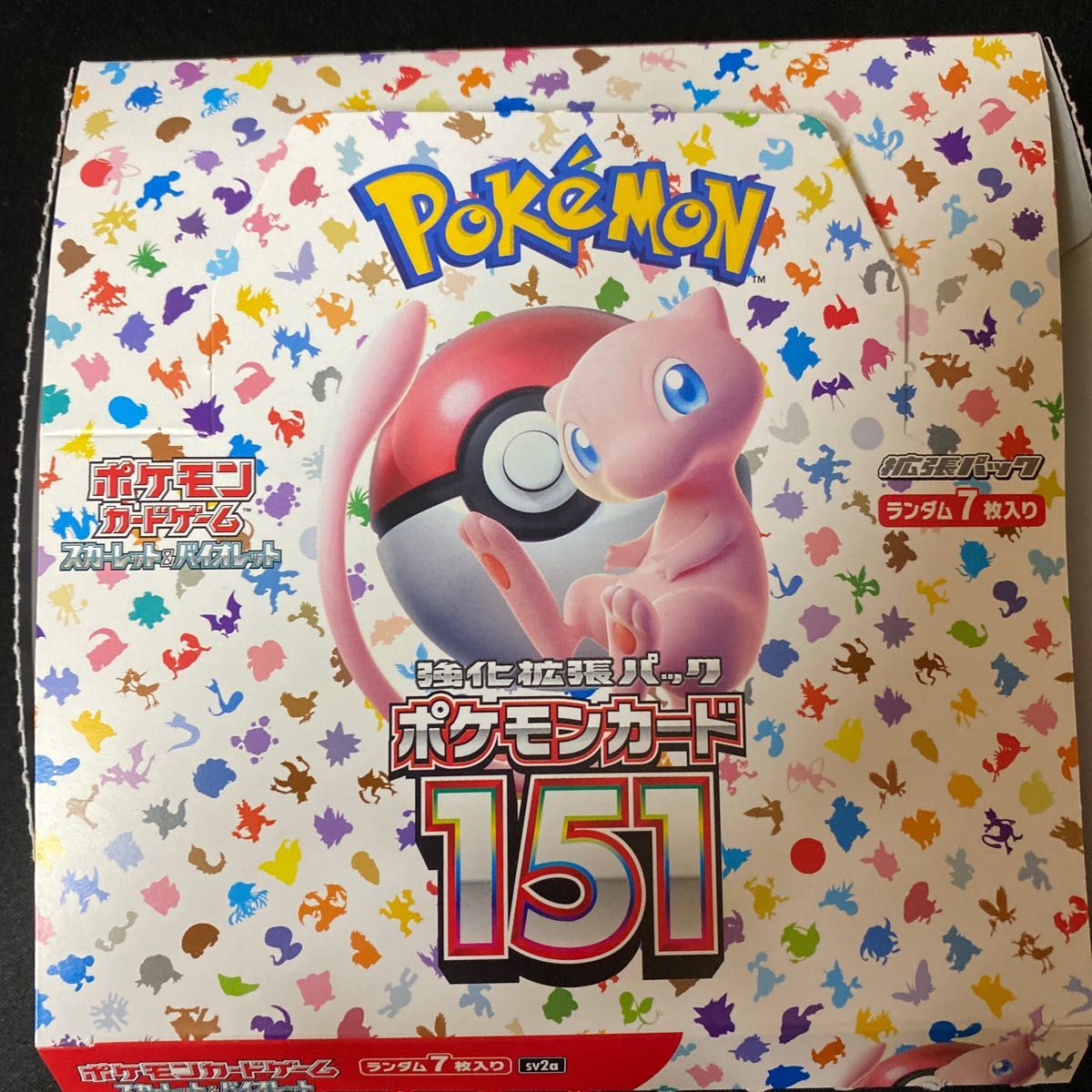 おすすめ ポケモンカード 151 1BOX シュリンクなし ペリペリ付き