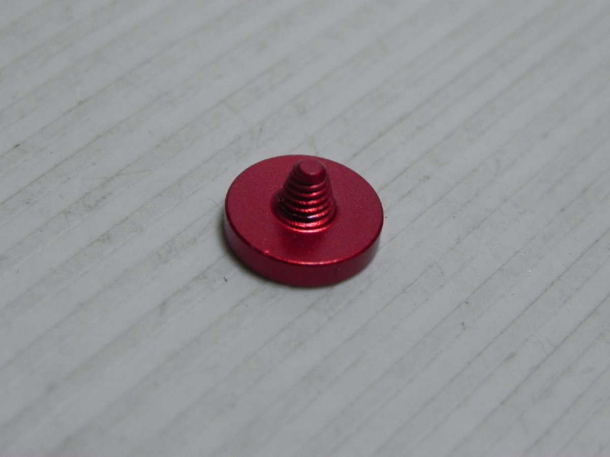  soft shutter button ( red )