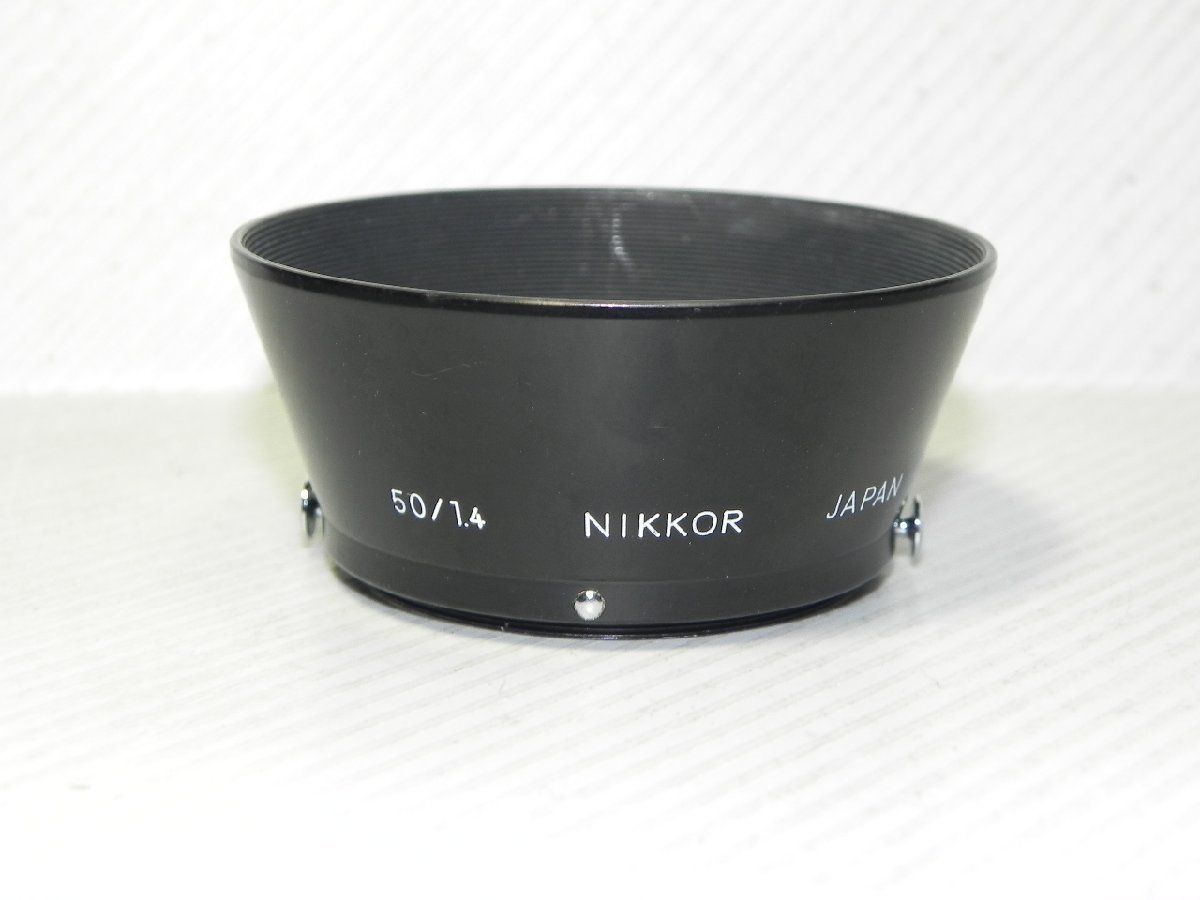 ニコン NIKKOR 50/1.4 レンズフード (43mm用)_画像1