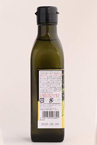 [.. company ] turtle lina oil 170g