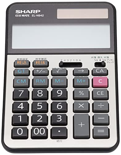  sharp business practice calculator Nice size type EL-N942X