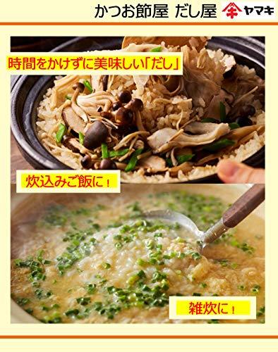 ヤマキ だしの素 大徳 600g×4個_画像6