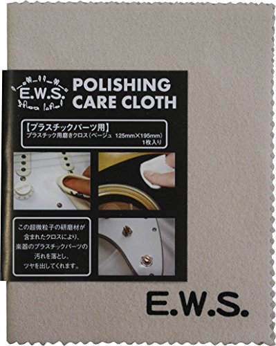 E.W.S. 楽器メンテナンスクロス Polishing Care Cloth (プラスチック用)_画像2