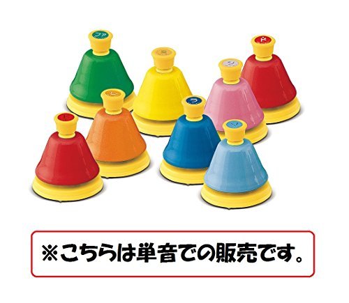 SUZUKI Suzuki bell is - moni - desk type single sound MBD-d2(re)