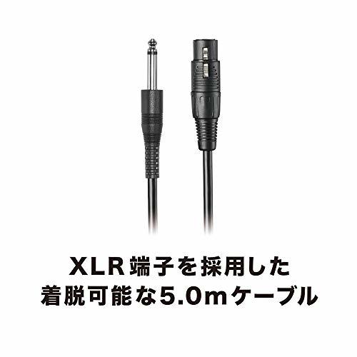 audio-technica ダイナミックマイクボーカル/楽器用 XLR 5.0mケーブル