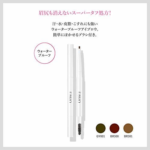 FASIO( Fasio ) powerful stay eyebrows pencil Brown BR300 0.1g