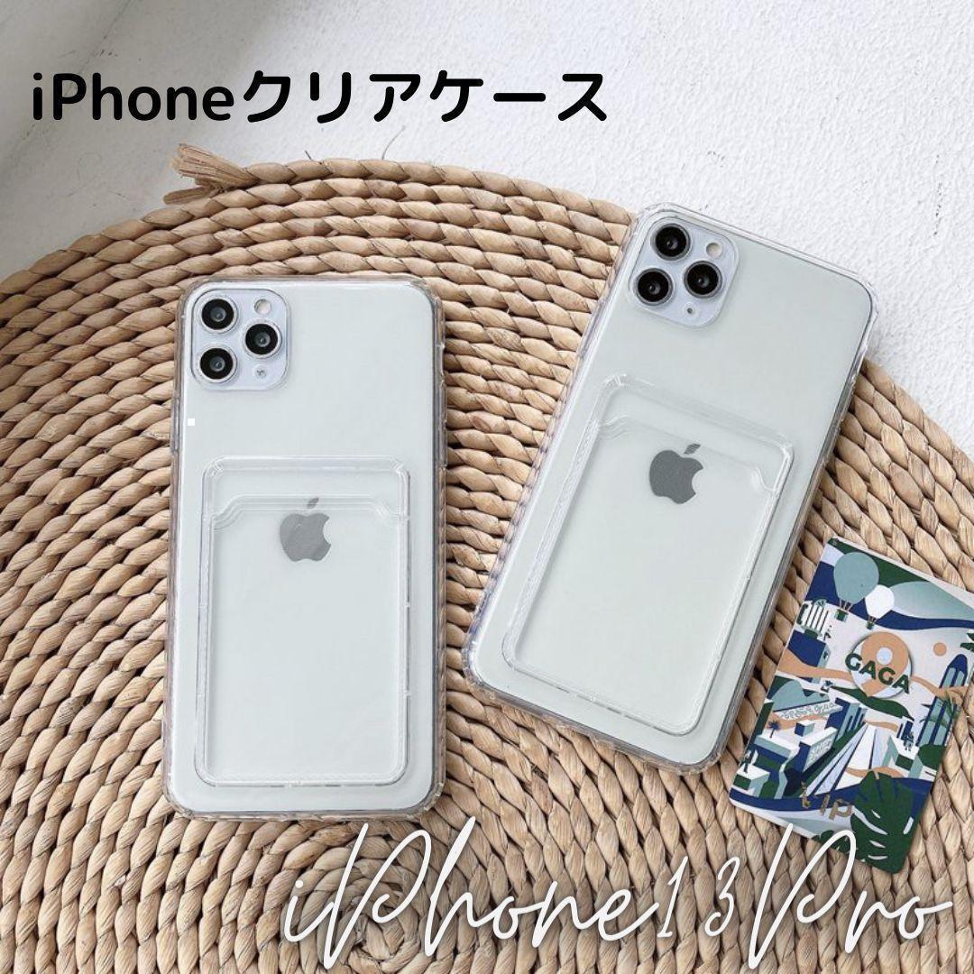 iPhone13Pro ケース カード入れ ポケット クリア 透明 韓国_画像1