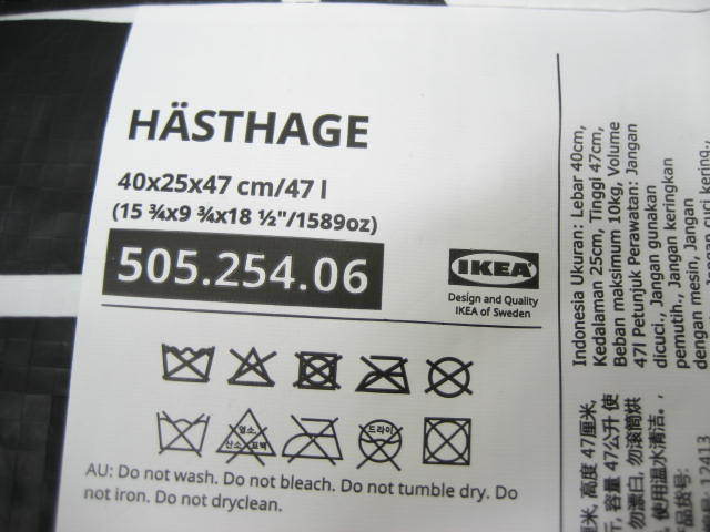 10点セット IKEA イケア FRAKTA フラクタ FISSLA フィスラ HSTHAGE ヘスターゲ キャリーバッグ エコバッグ 青 ブルー 黒 ブラック_画像5