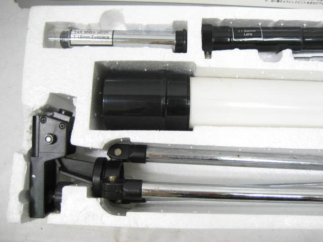 COSMO WING コスモウィング ASTRONOMICAL TELESCOPE 150X 天体望遠鏡