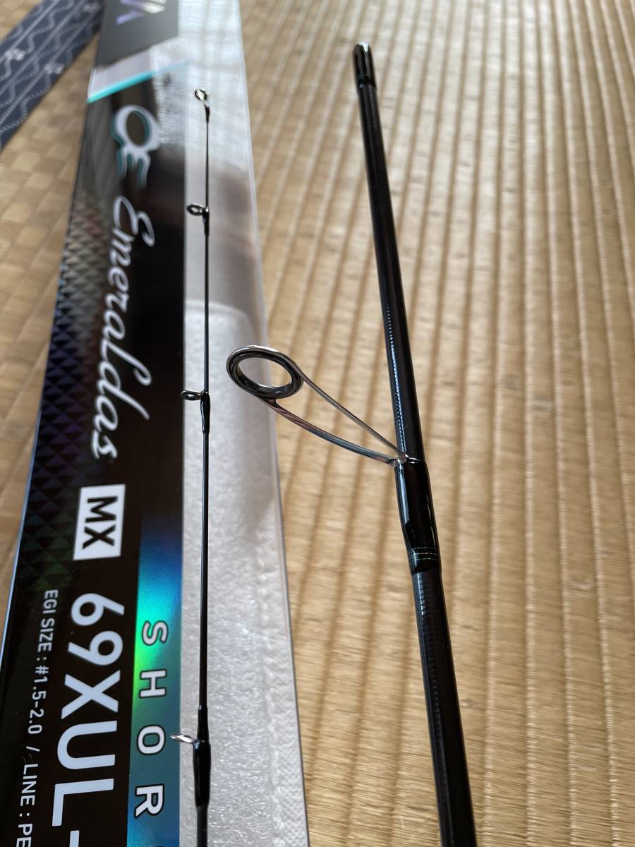 希少サイズ／美品】ダイワ Daiwa エメラルダス MX 74UL-S-