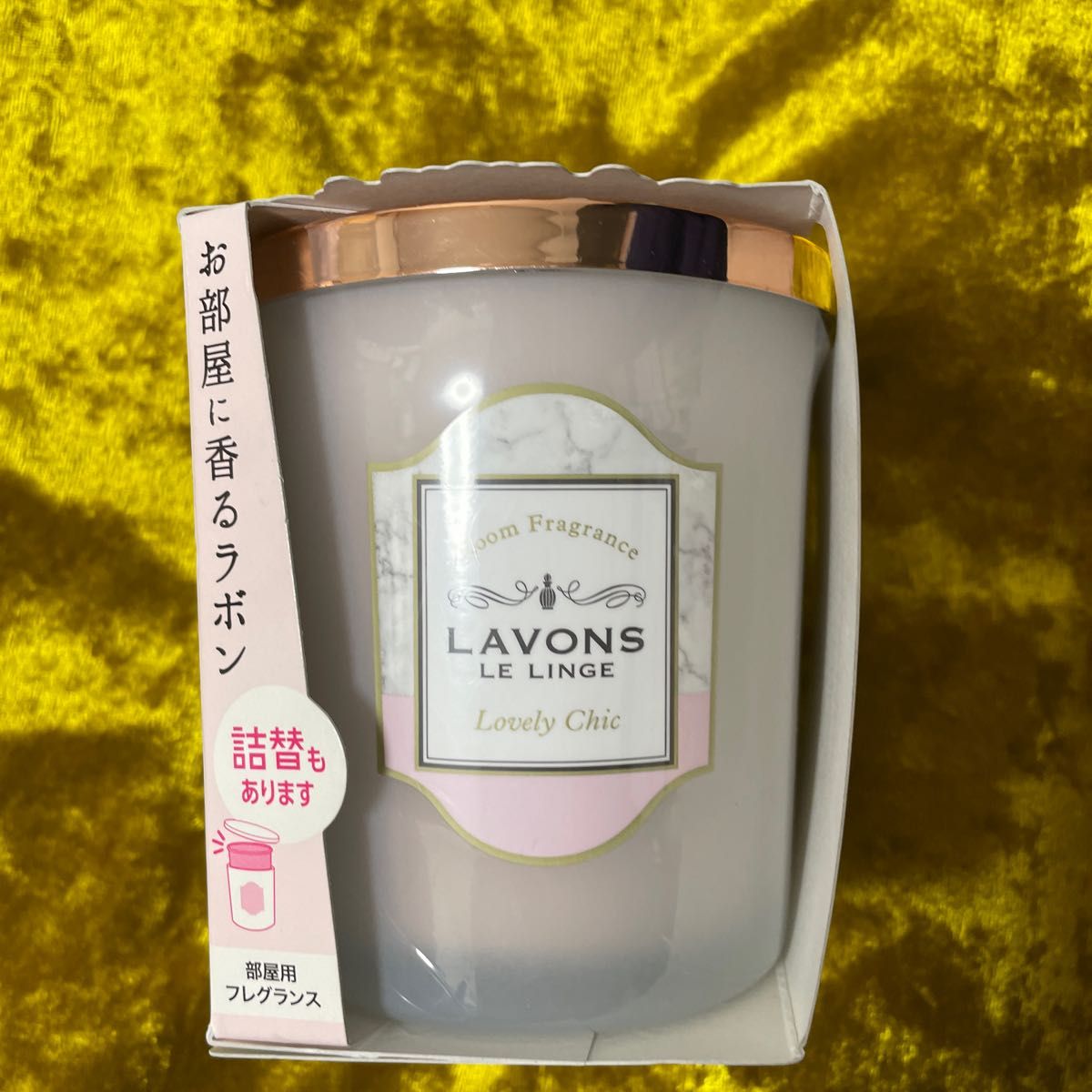ラボン 部屋用フレグランス ラブリーシックの香り(150g) ラボン(LAVON)