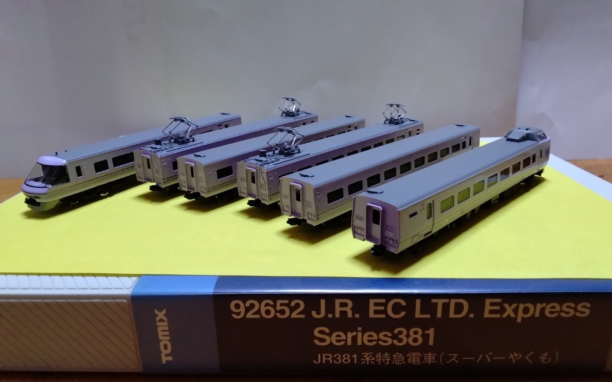 TOMIX トミックス 92652 JR 381系 スーパーやくも ６両(特急形電車